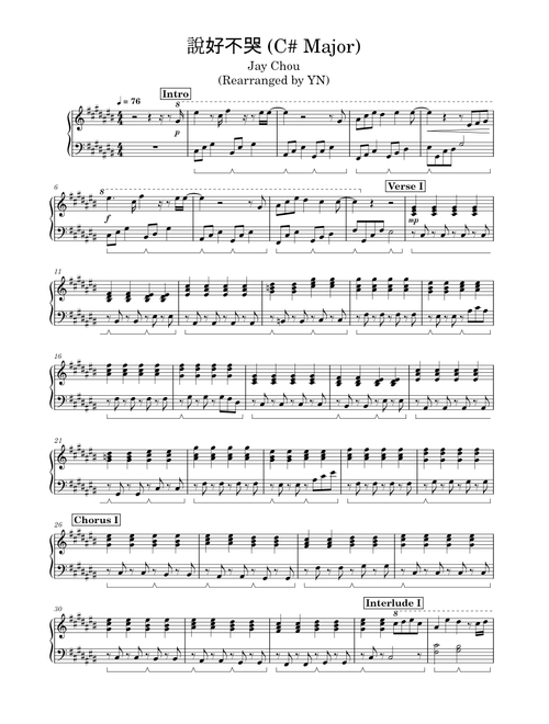 (C# Major) 說好不哭 (Won't Cry) – Jay Chou