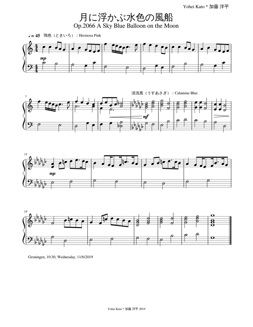score_0.png@850x1100?no-cache=