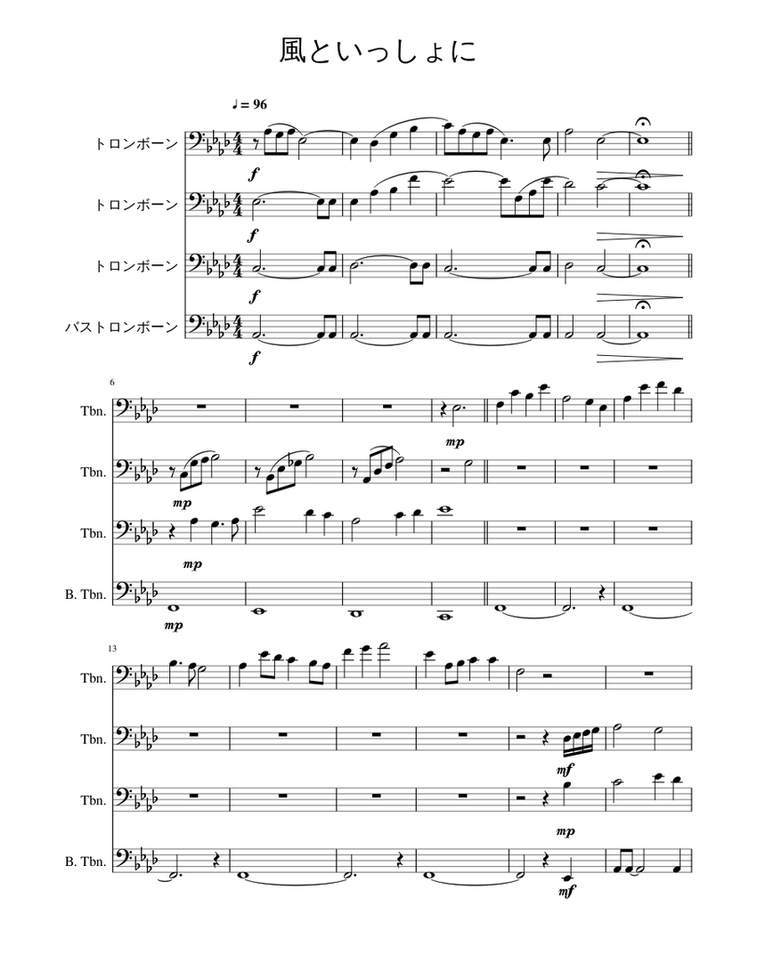 廃盤・希少本 ポケットモンスター 楽譜4冊セット 廃盤・希少本 ポケットモンスター 楽譜4冊セット 廃盤・希少本