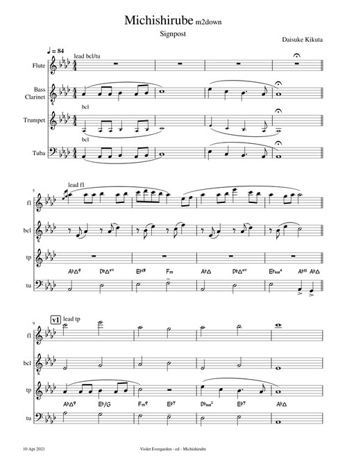 Michishirube – Minori Chihara