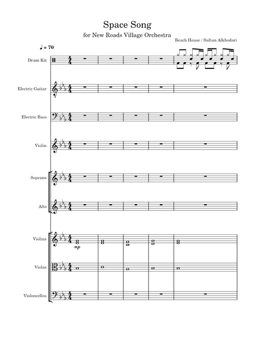 Space Song