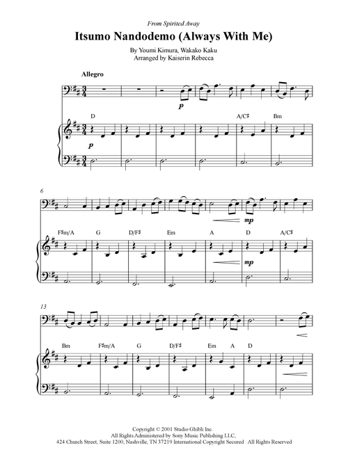 Itsumo Nandodemo (Always With Me) (Arr. Kaiserin Rebecca) - Youmi Kimura (Cello and Piano)