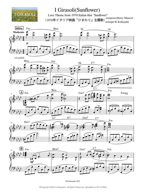 Sunflower(I Girasoli、ひまわり) – Henry Mancini