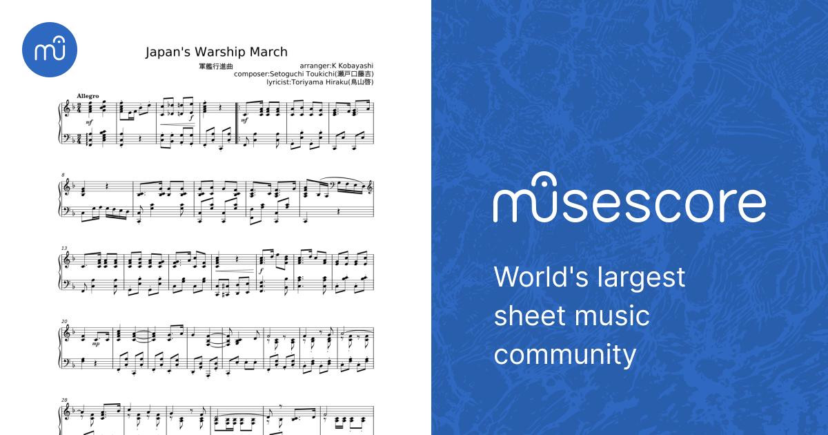 Gunkan kōshinkyoku (Warship March) - Tōkichi Setoguchi Sheet Music