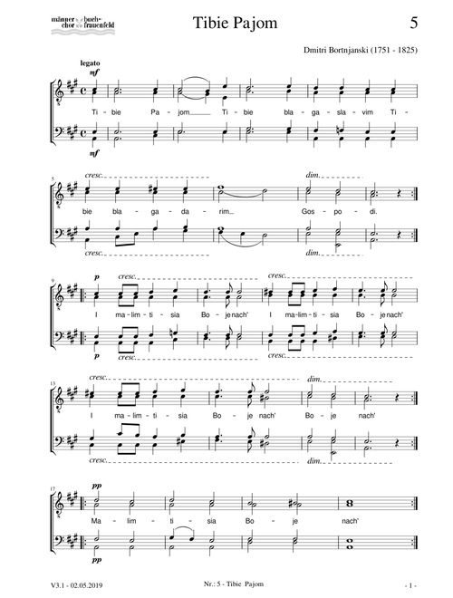 Tibie Pajom (5)