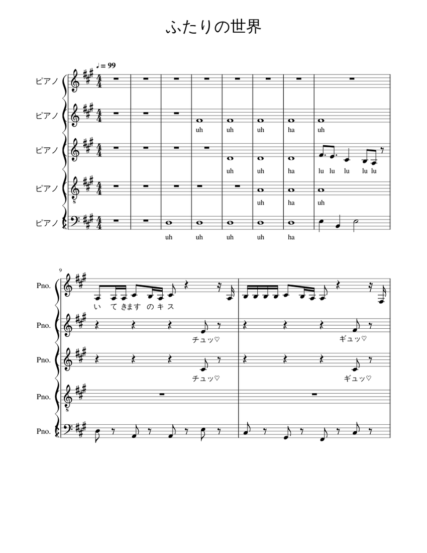 score_0.png@850x1100?no-cache=