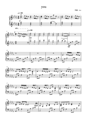 Dear You – dai Dear You – Higurashi no Naku Koro ni Sheet Music