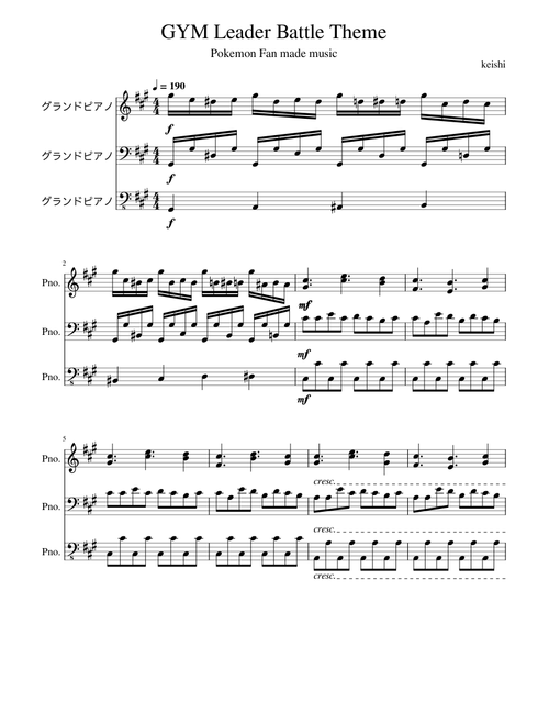 Pokémon Fan Made Music-GYM Leader Battle Theme 3 PIANO