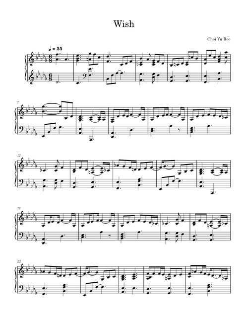 Wish – Choi Yu Ree