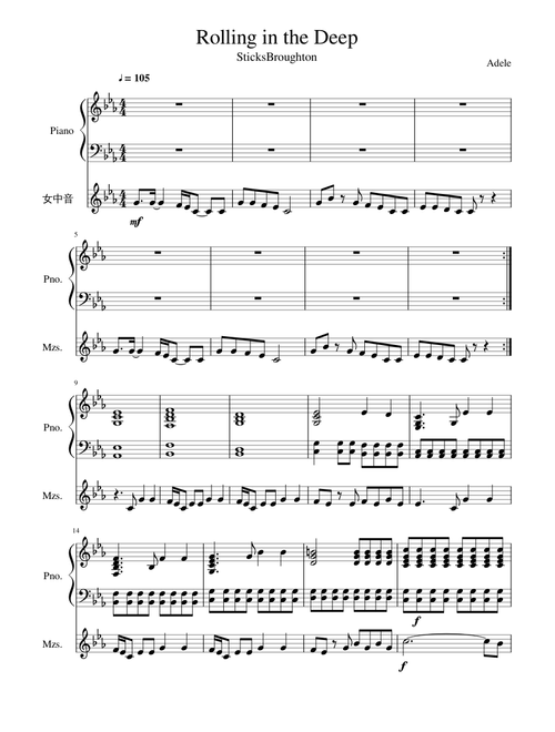 Rolling in the Deep - Piano Accompaniment