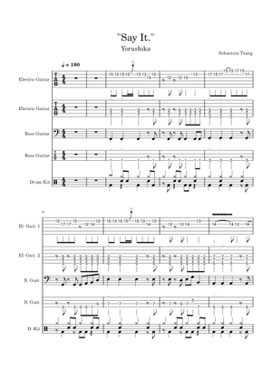 Say It Itte – Yorushika (ヨルシカ) Sheet Music and Tab for Guitar (Solo ...