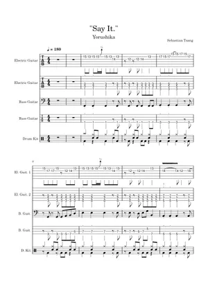 Itte Say It Itte – Yorushika (ヨルシカ) Sheet Music and Tab for Guitar (Solo ...