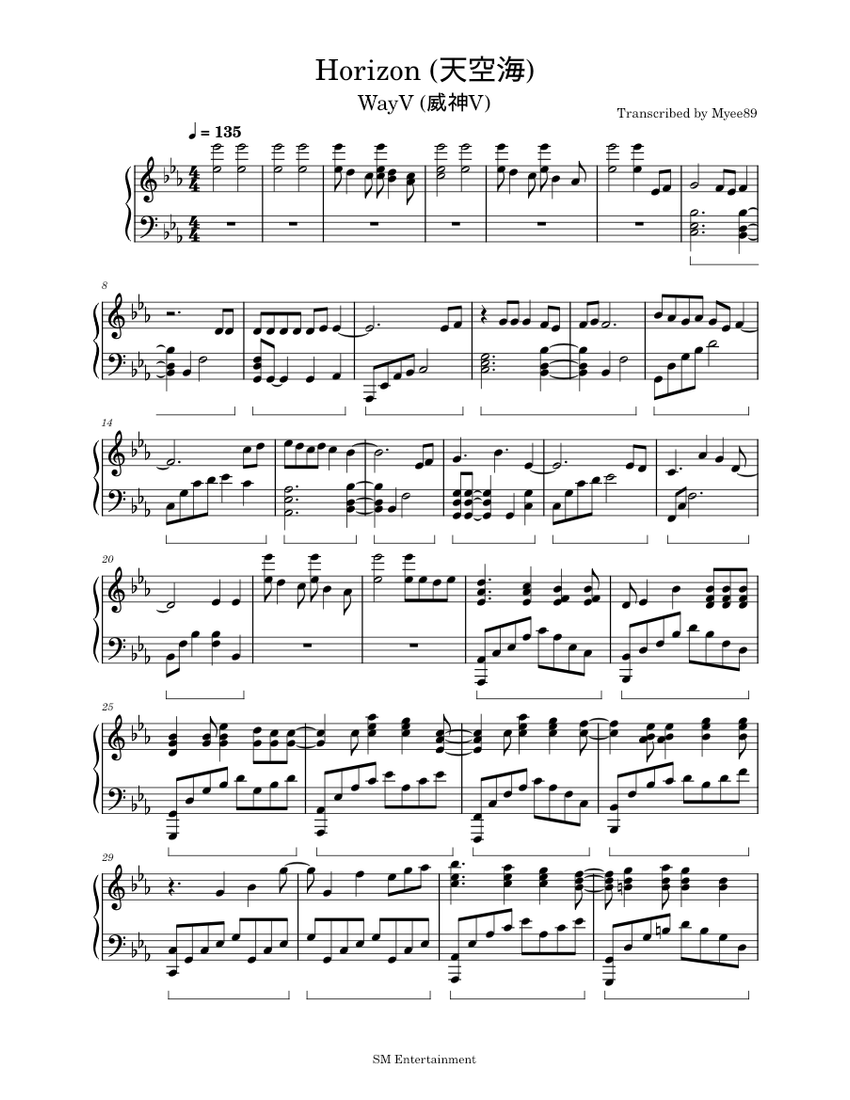 WayV (威神V) - Horizon (天空海) Sheet Music for Piano (Solo