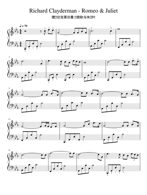 Richard Clayderman - Romeo & Juliet