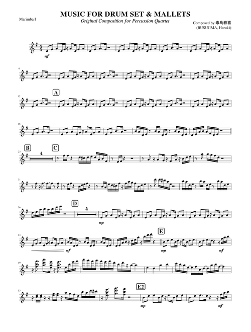 Music for Drum Set & Mallets