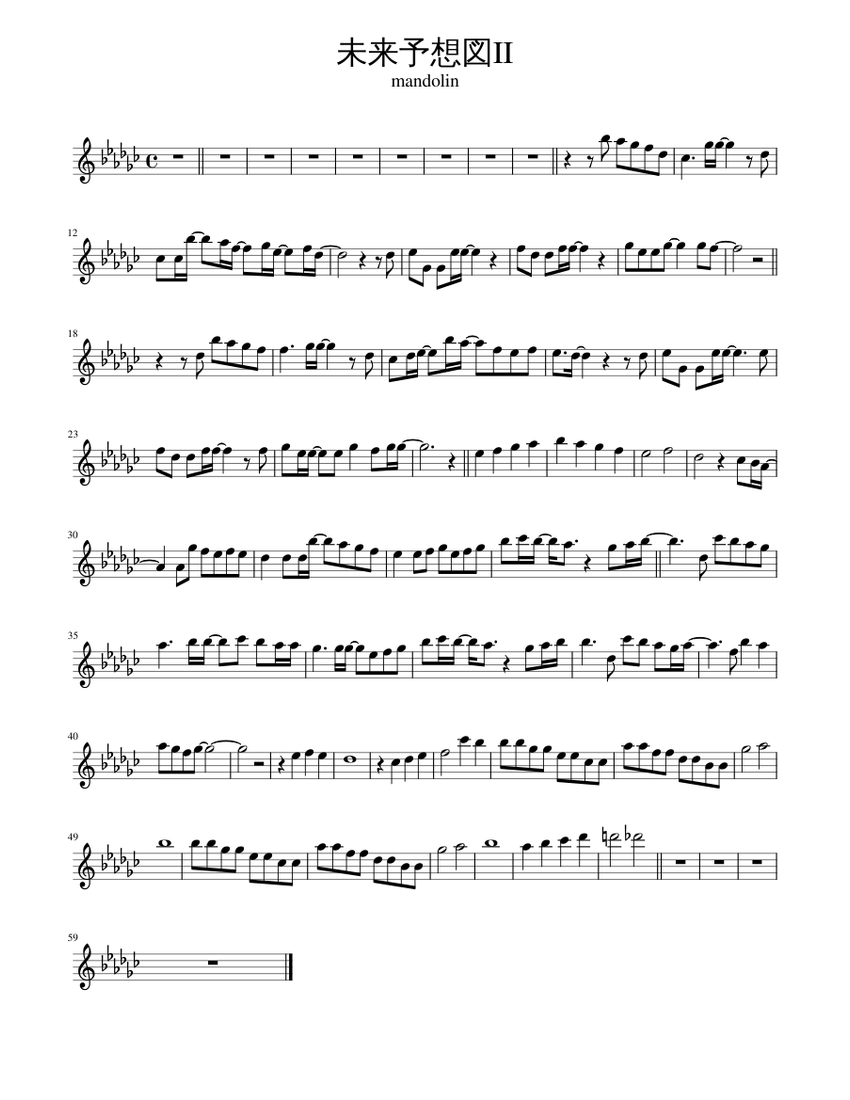 りんりん (*^^*)　PIANO CONCERT♪(フラワークッキー) りんりん (*^^*)様専用 PIANO CONCERT♪(フラワークッキー)