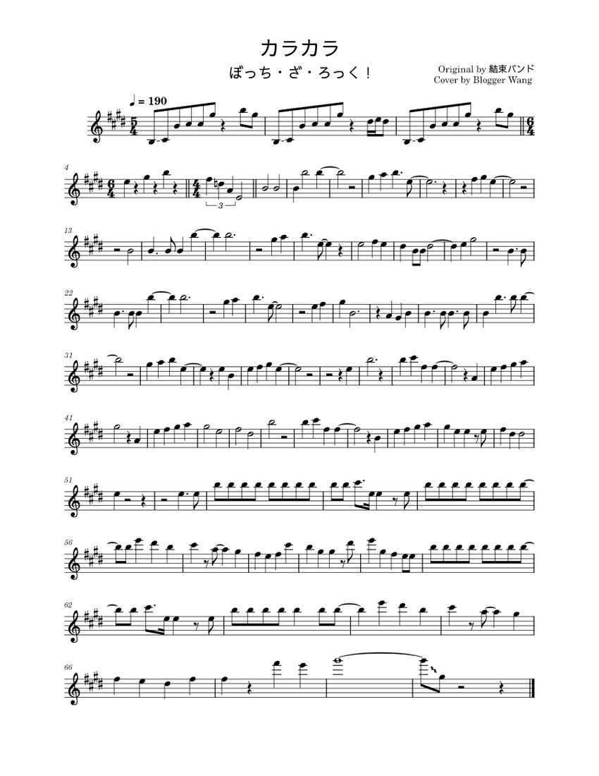 score_0.png@850x1100?no-cache=