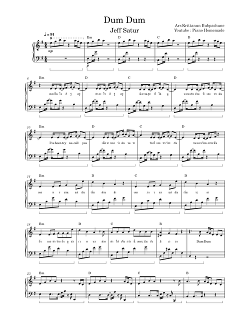 Dum Dum - Jeff Satur