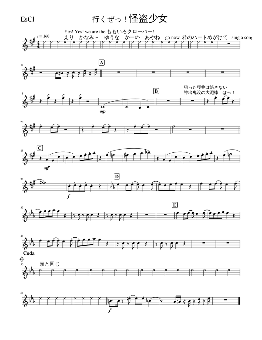 score_0.png@850x1100?no-cache=