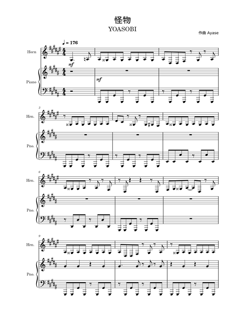 llica,MasterOfPuppets,bandscore楽譜 Kaibutsu Sheet Music for Piano (Solo) | MuseScore.com