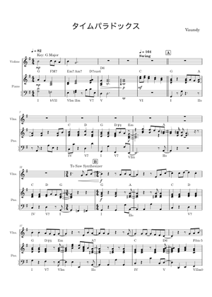 タイムパラドックス – Vaundy Sheet Music with Chords for Piano