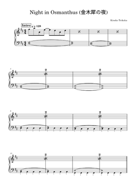 Free きのこ帝国 sheet music | Download PDF or print on MuseScore.com