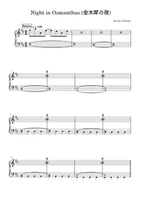 Free きのこ帝国 sheet music | Download PDF or print on MuseScore.com Free きのこ帝国 sheet music | Download PDF or print on MuseScore.com