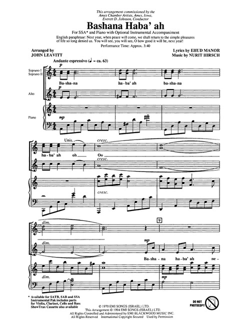 Bashana Haba'ah (arr. John Leavitt) - Nurit Hirsh (Choral, SSA)