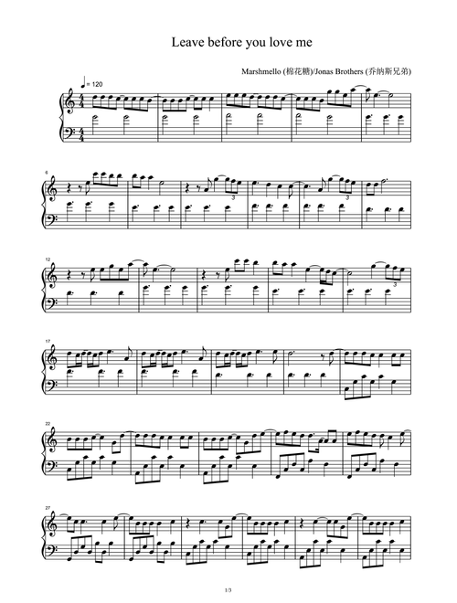 Leave Before You Love Me (Arr. Marshmello & Jonas Brothers) (Piano Solo)