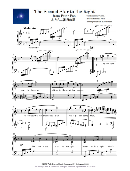 The Second Star To The Right (from Peter Pan) – Sammy Fain