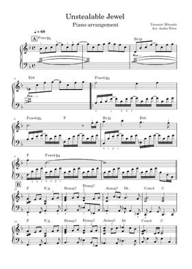 Xenogears ゼノギアス ピアノスコア Xenogears - The Gentle Breeze Sings – Yasunori Mitsuda Sheet