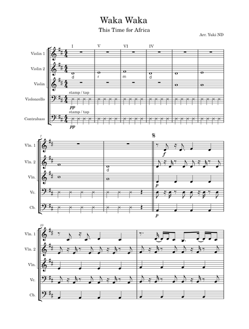 Waka waka this time for africa – Shakira WakaWaka