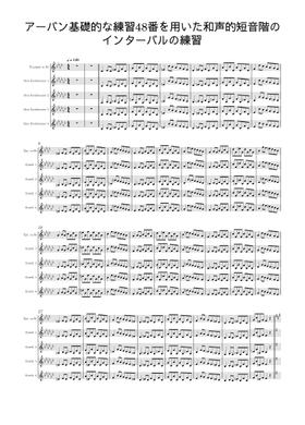 score_0.png@280x390?no-cache=
