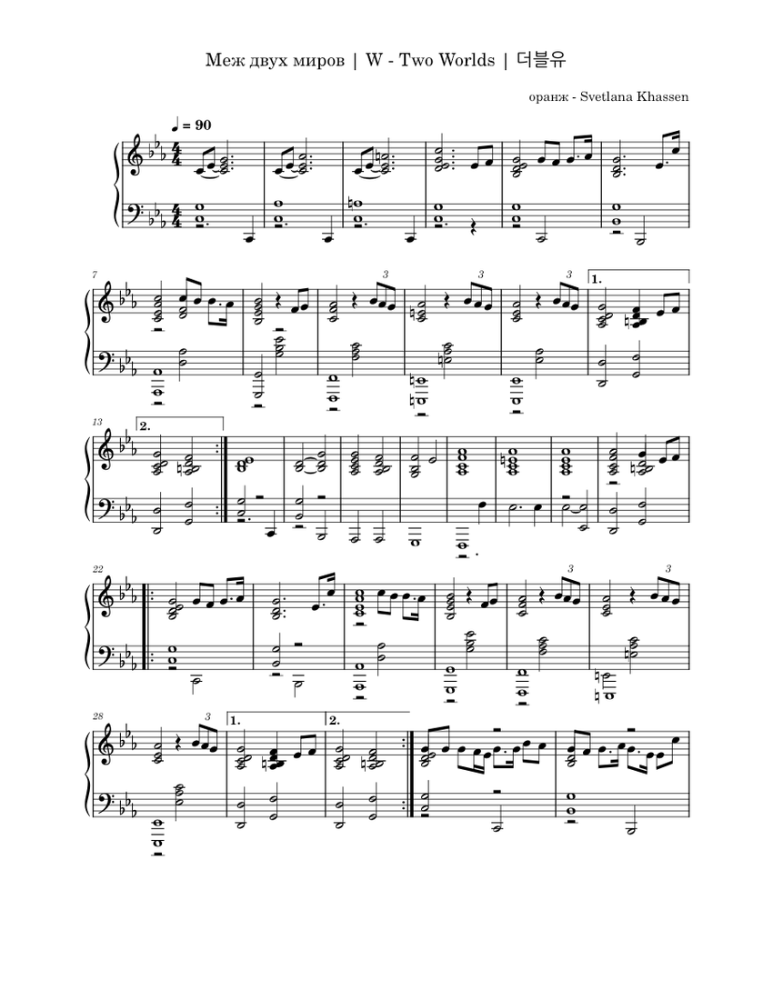 score_0.png@850x1100?no-cache=
