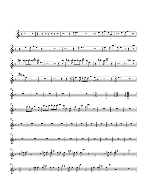 Prologue: Into the Woods – Stephen Sondheim