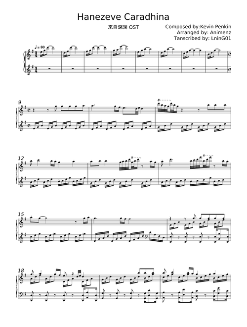 Hanezeve Caradhina - Kevin Penkin