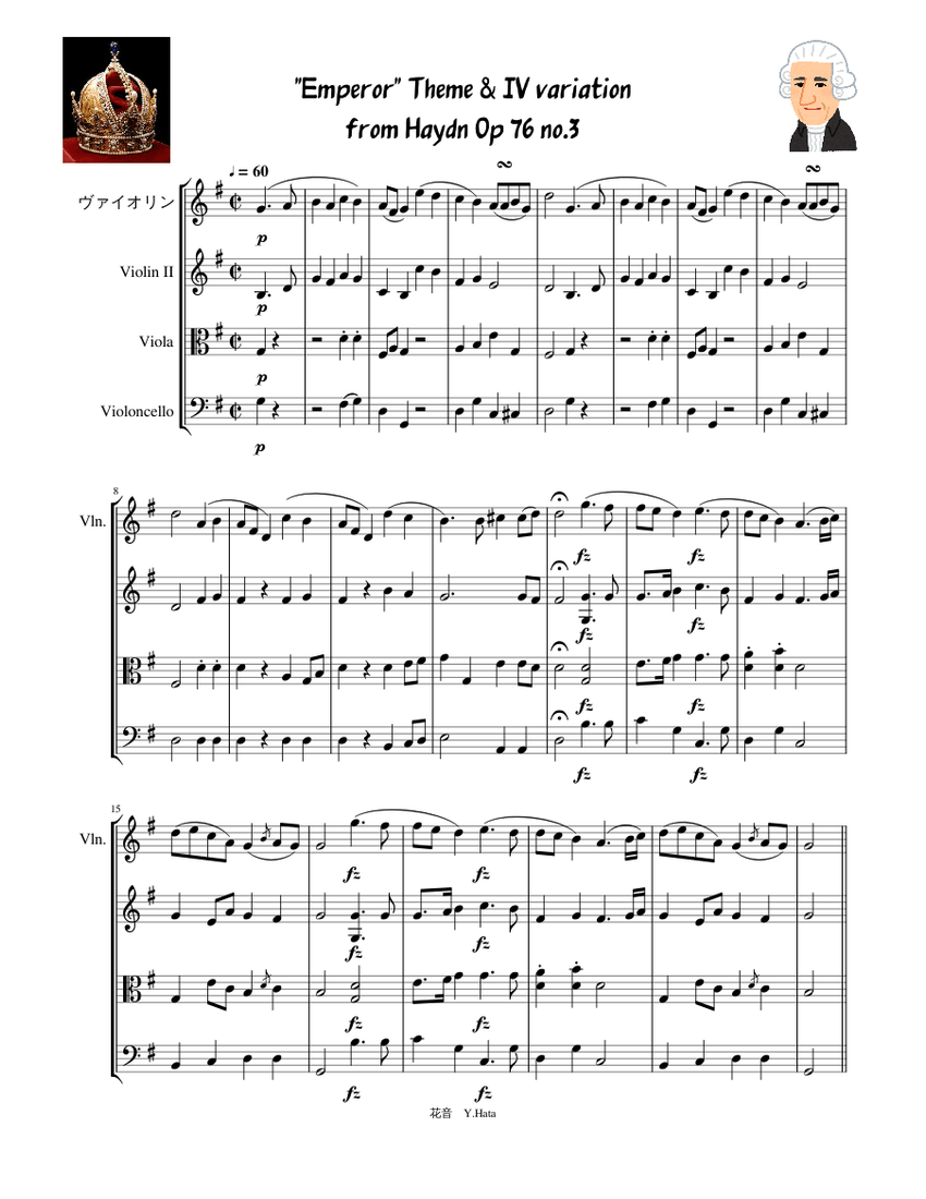 Fantasies on a Theme by Haydn by Norman Dello Joio| J.W.