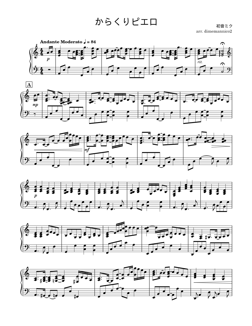 からくりピエロ - 初音ミク Sheet Music for Piano (Solo) | MuseScore.com