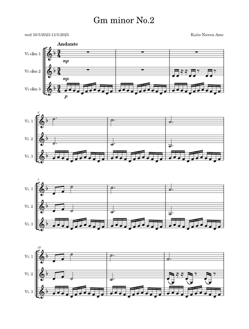 Album – Kaito Nawen Ame Gm minor No.2 | concert | Kaito Nawen Ame