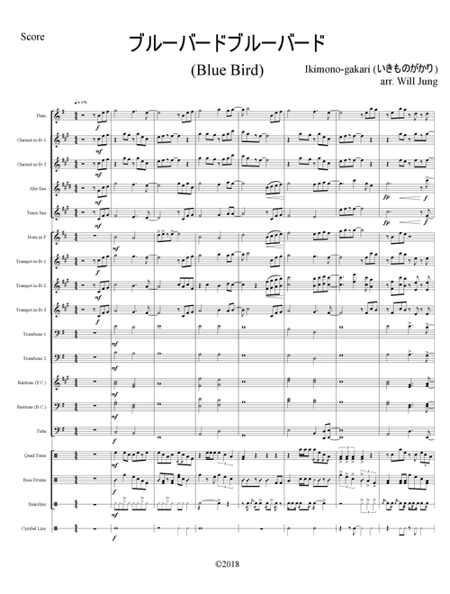 Ikimono Gakari's Blue Bird (Arr. Will Jung) - Ikimonogakari (Marching Band)