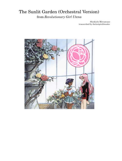The Sunlit Garden (Orchestral Version) - Revolutionary Girl Utena
