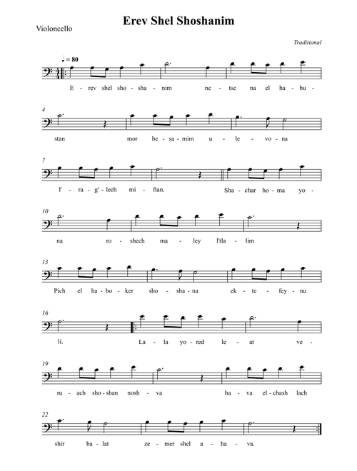 Erev Shel Shoshanim (Arr. Wesley S. SIlva) - Traditional (Cello Solo)