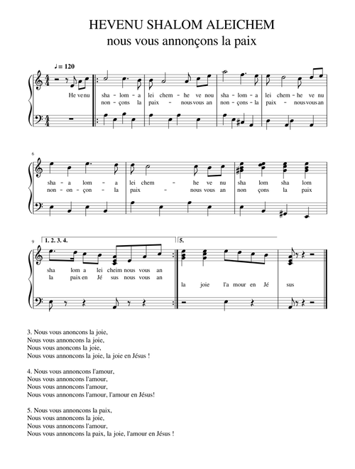 Hevenu Shalom Aleichem - Nous vous annonçons la paix
