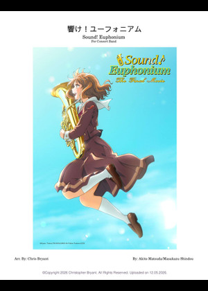 響け！ユーフォニアム Sheet Music for Euphonium (Solo) | MuseScore.com