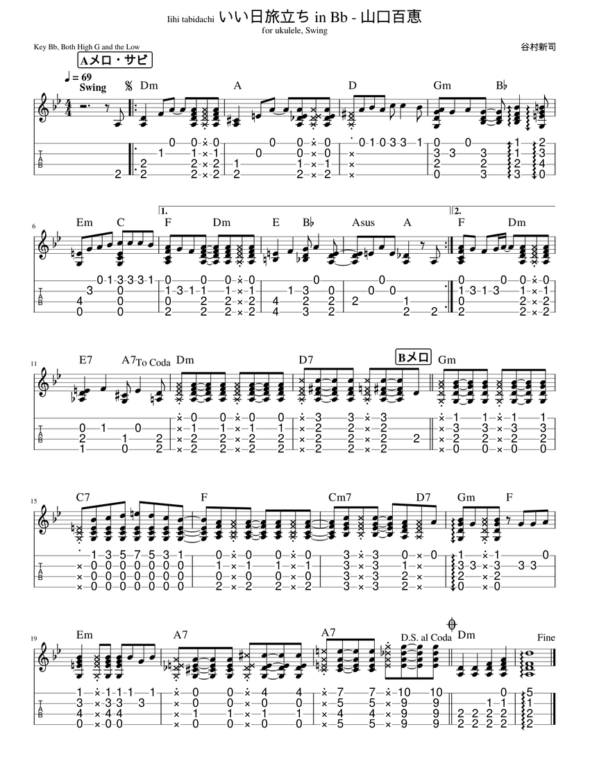 score_0.png@850x1100?no-cache=