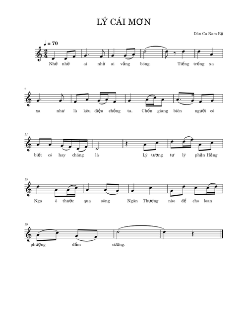 LÝ CÁI MƠN – Dân Ca Nam Bộ