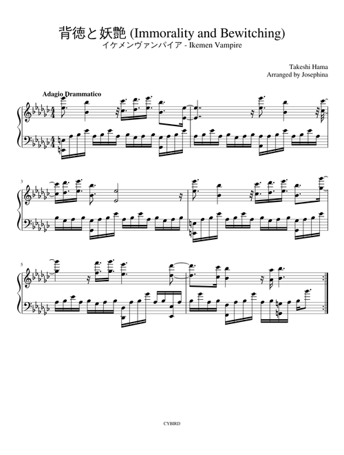 Ikemen Vampire - Immorality and Bewitching Piano Arrangement