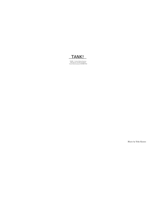 Tank! (Main Theme from Cowboy Bebop) – Yoko Kanno for Sax Quartet + Bass