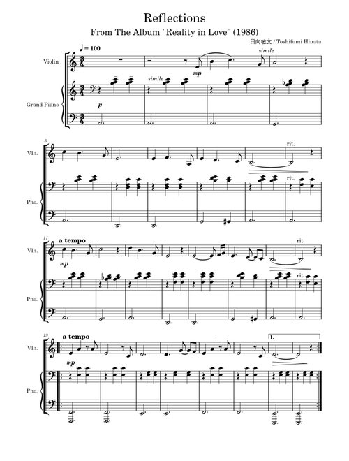 Reflections - 日向敏文 / Toshifumi Hinata