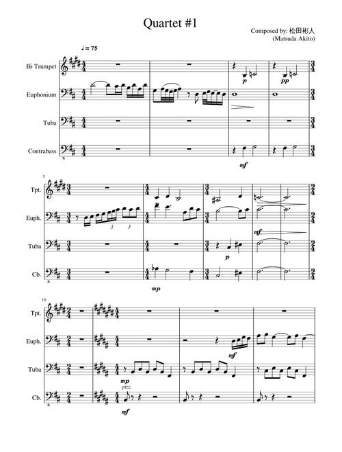 Kitauji Quartet #1 - Euphonium